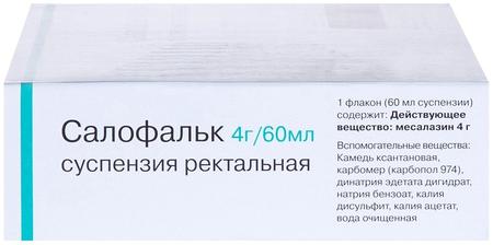 Фото Ринзасип (лимон с витамином С), 10 пакетиков по 5 г