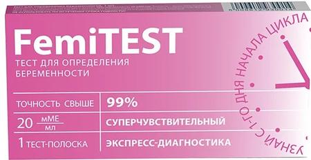 Фото Femitest, тест на беременность суперчувствительный 20 мМЕ/мл, 1 шт.