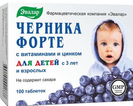 Фото Черника форте (витамины и цинк), таблетки, 100 шт.