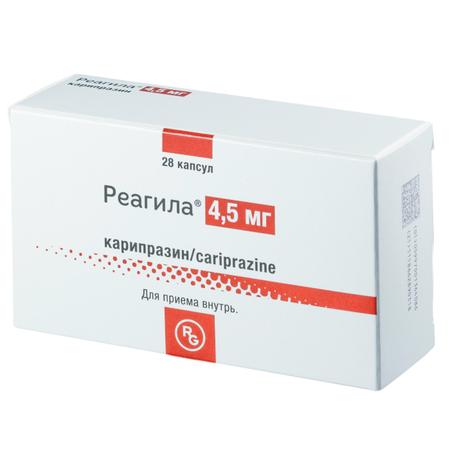 Фото Реагила, капсулы 4,5 мг, 28 шт.