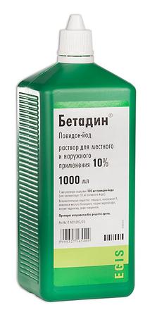 Фото Бетадин, раствор 10%, 1000 мл Фото Бетадин, раствор 10%, 1000 мл