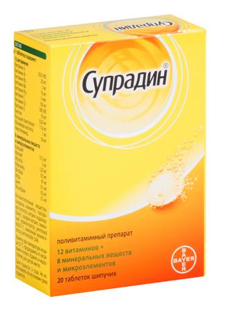 Фото Супрадин, таблетки шипучие, 20 шт.
