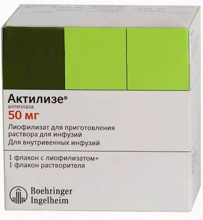 Фото Актилизе, лиофилизат 50 мг, 50 мл Фото Актилизе, лиофилизат 50 мг, 50 мл