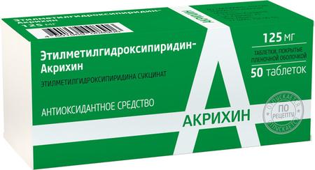 Фото Регейн, пена 5%, 60 г, 3 шт.