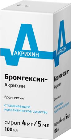 Фото Бромгексин-Акрихин, сироп 4 мг/5 мл (мерная ложка), 100 мл Фото Бромгексин-Акрихин, сироп 4 мг/5 мл (мерная ложка), 100 мл