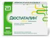 Фото Дюспаталин, капсулы 200 мг, 30 шт.
