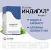 Фото Индигал, капсулы 400 мг, 120 шт.