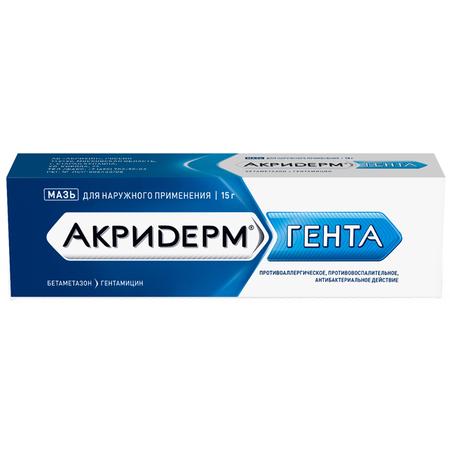 Фото Акридерм Гента, мазь 0.05%+0.1%, 15 г