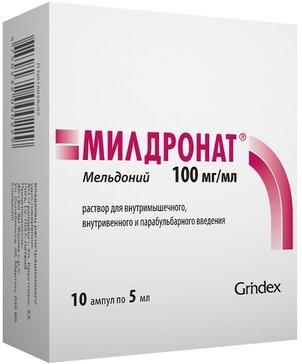 Фото Милдронат, раствор для в/в и в/м введения 100 мг/мл, ампулы 5 мл, 10 шт. Фото Милдронат, раствор для в/в и в/м введения 100 мг/мл, ампулы 5 мл, 10 шт.