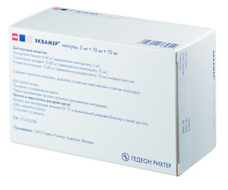 Фото Эквамер, капсулы 5 мг+10 мг+10 мг, 30 шт.
