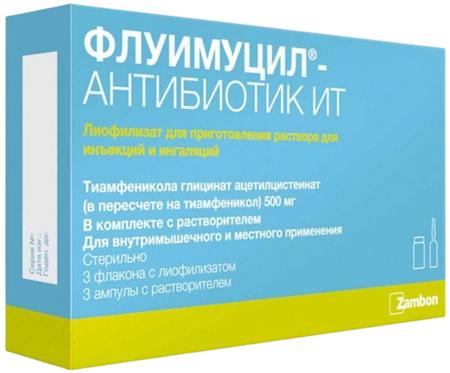 Фото Флуимуцил Антибиотик ИТ, лиофилизат 500 мг, 3 шт.
