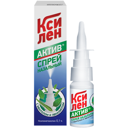 Фото Ксилен актив, спрей назальный 0.1%, 15 г