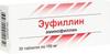 Фото Эуфиллин, таблетки 150 мг, 30 шт.