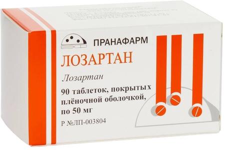 Фото Розувастатин табл п/о плен 5 мг х90