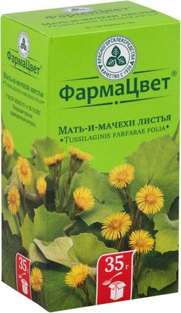 Фото Мать-и-мачехи листья, 35 г Фото Мать-и-мачехи листья, 35 г