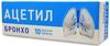 Фото Ацетил Бронхо