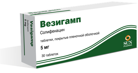 Фото Везигамп, таблетки покрыт. плен. об. 5 мг, 30 шт.