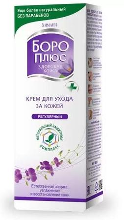 Фото Боро Плюс регулярный (розовый), крем, 50 г