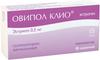 Фото Овипол Клио, суппозитории вагинальные 0.5 мг, 15 шт.
