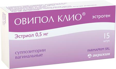 Фото Овипол Клио, суппозитории вагинальные 0.5 мг, 15 шт.