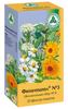 Фото Сбор Фитогепатол (Желчегонный) №3, пакетики 2 г, 20 шт.