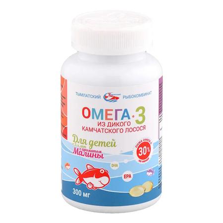 Фото Омега-3 из дикого камчатского лосося, капсулы для детей с 3 лет (малина), 84 шт.