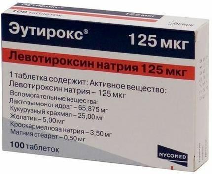 Фото Эутирокс, таблетки 125 мкг, 100 шт.
