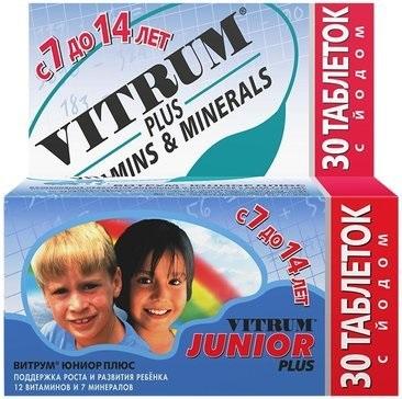 Фото Витрум Юниор Плюс, таблетки жевательные, 30 шт.