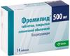 Фото Фромилид, таблетки покрыт. плен. об. 500 мг, 14 шт.