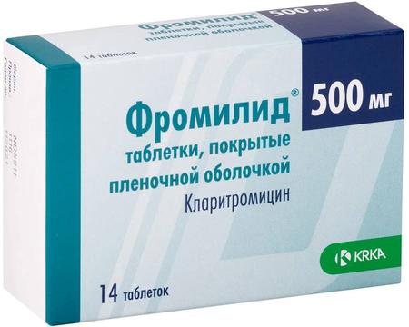 Фото Фромилид, таблетки покрыт. плен. об. 500 мг, 14 шт.