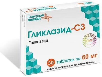 Фото Гликлазид-СЗ, таблетки пролонг. 60 мг, 30 шт.