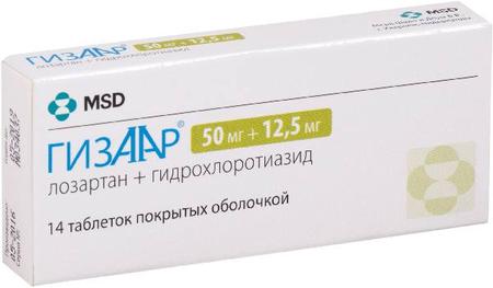 Фото Гизаар, таблетки покрыт. плен. об. 50 мг+12.5 мг, 14 шт.