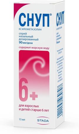 Фото Снуп, спрей назальный 0.1%, 15 мл