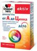 Фото Доппельгерц Актив От А до Zn, таблетки, 30 шт.