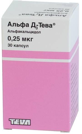 Фото Альфа Д3-Тева, капсулы 0.25 мкг, 30 шт.