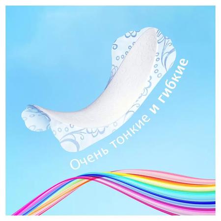 Фото Прокладки Discreet AIR Multiform, 20 шт.