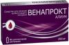 Фото Венапрокт
