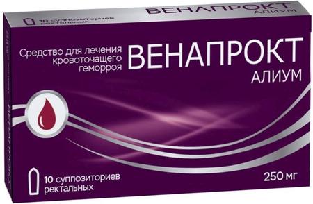 Фото Венапрокт Алиум супп рект 250 мг х10 Фото Венапрокт Алиум супп рект 250 мг х10