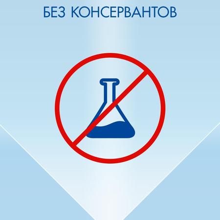 Фото Визин Классический, капли глазные 0.05%, ампулы 0.5 мл, 10 шт. Фото Визин Классический, капли глазные 0.05%, ампулы 0.5 мл, 10 шт.