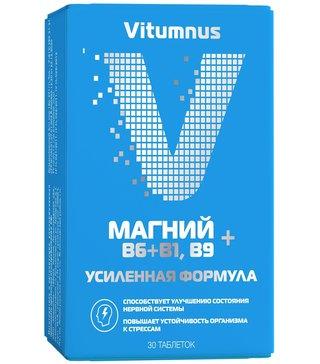 Фото Магний B6+B1+B9 Vitumnus, таблетки, 30 шт