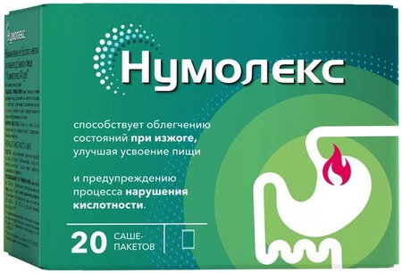 Фото Нумолекс Al Gel, гелевая суспензия, саше 16 мл, 20 шт.