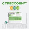 Фото Стрессовит, капсулы, 30 шт.