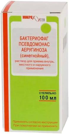 Фото Бактериофаг Псевдомонас аеругиноза (синегнойный), раствор, 100 мл