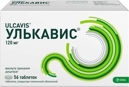 Фото Улькавис, таблетки покрыт. плен. об. 120 мг, 56 шт.