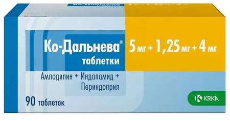 Фото Ко-Дальнева, таблетки 5 мг+1.25 мг+4 мг, 90 шт.