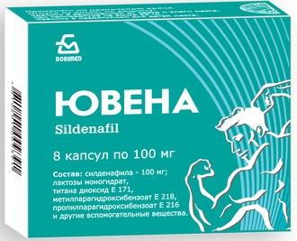 Фото Ювена, капсулы 100 мг, 8 шт.