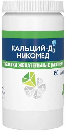 Фото Кальций Д3-Никомед, таблетки жевательные (мята) 500 мг+200 МЕ, 60 шт.