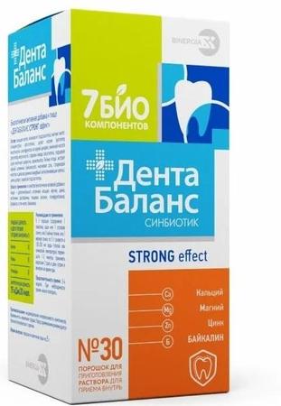 Фото ДентаБаланс Стронг эффект пор д/приг р-ра д/внут прим пак 5 г х30