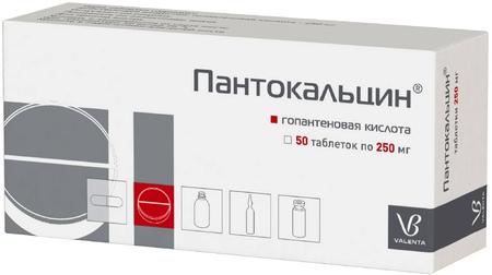 Фото Пантокальцин, таблетки 250 мг, 50 шт.