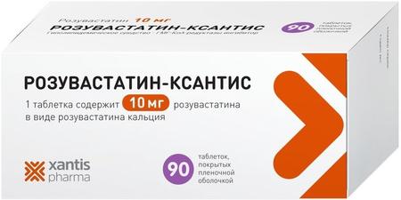 Фото Розувастатин-Ксантис, таблетки покрыт. плен. об. 10 мг, 90 шт.